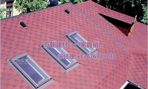 建材金屬瓦 別墅、排屋、公寓的理想選擇與零售要點