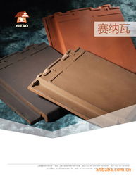 上海益陶建材 專業磚瓦及砌塊產品全覽，構筑建筑基石